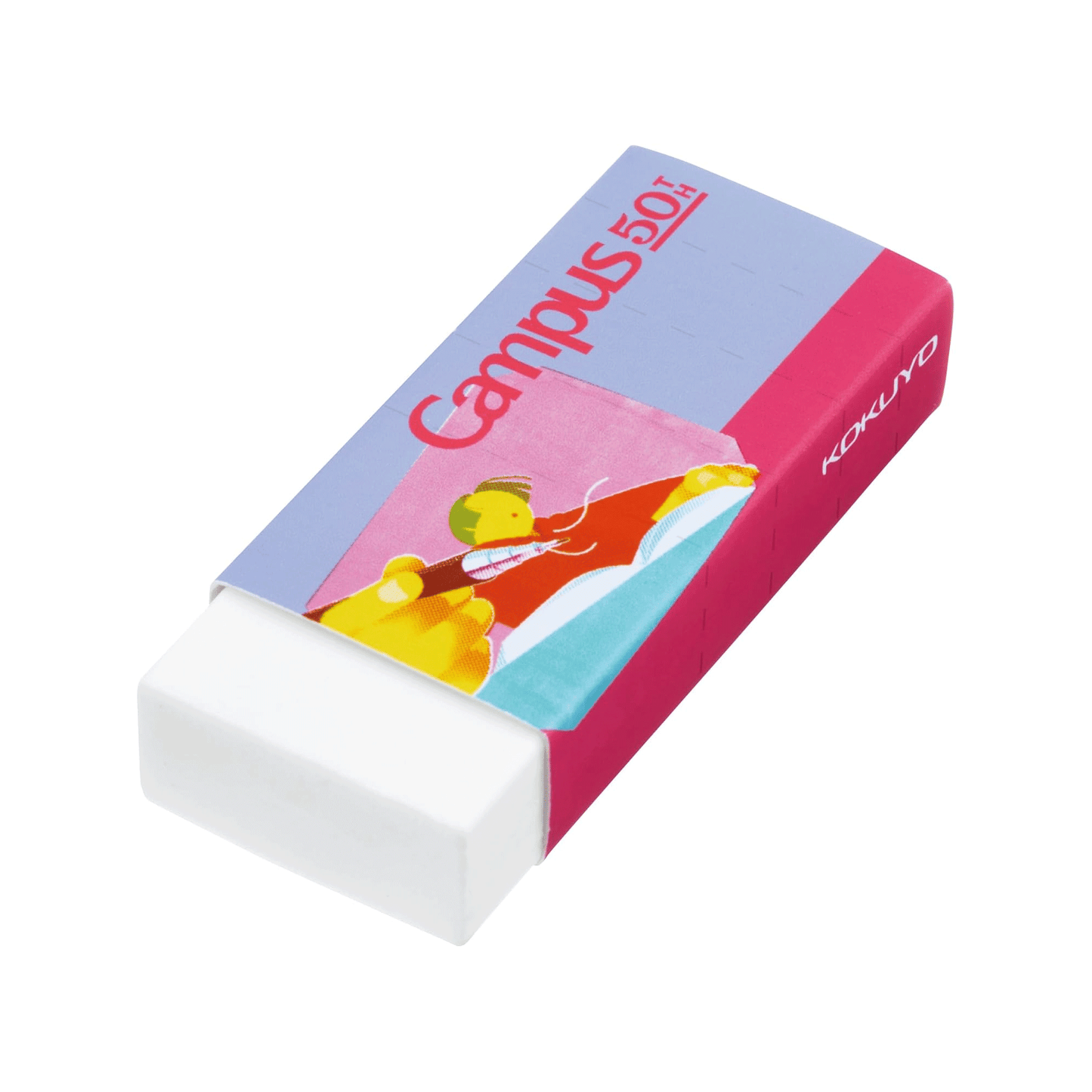 KOKUYO Campus 50th Anniversary Eraser - Assorted (Limited Edition)