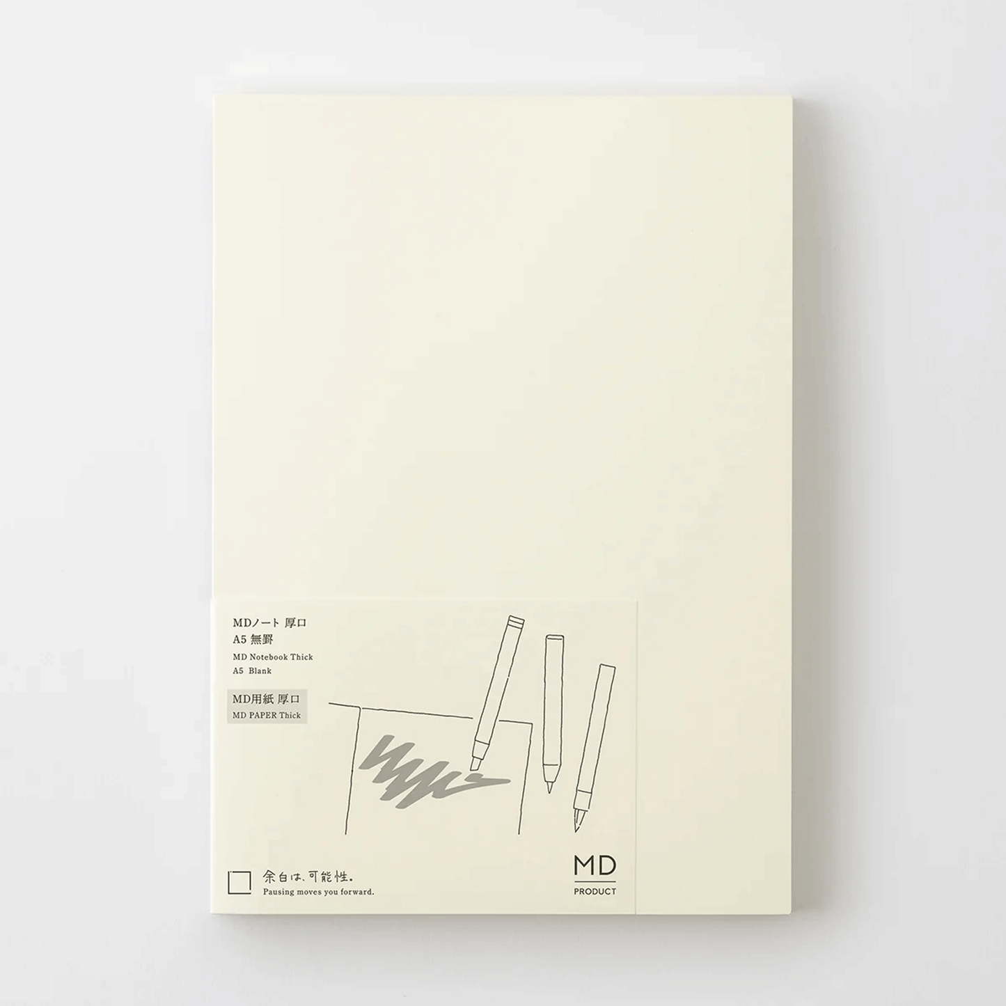 Midori MD Product Thick A5 Notebook - Blank