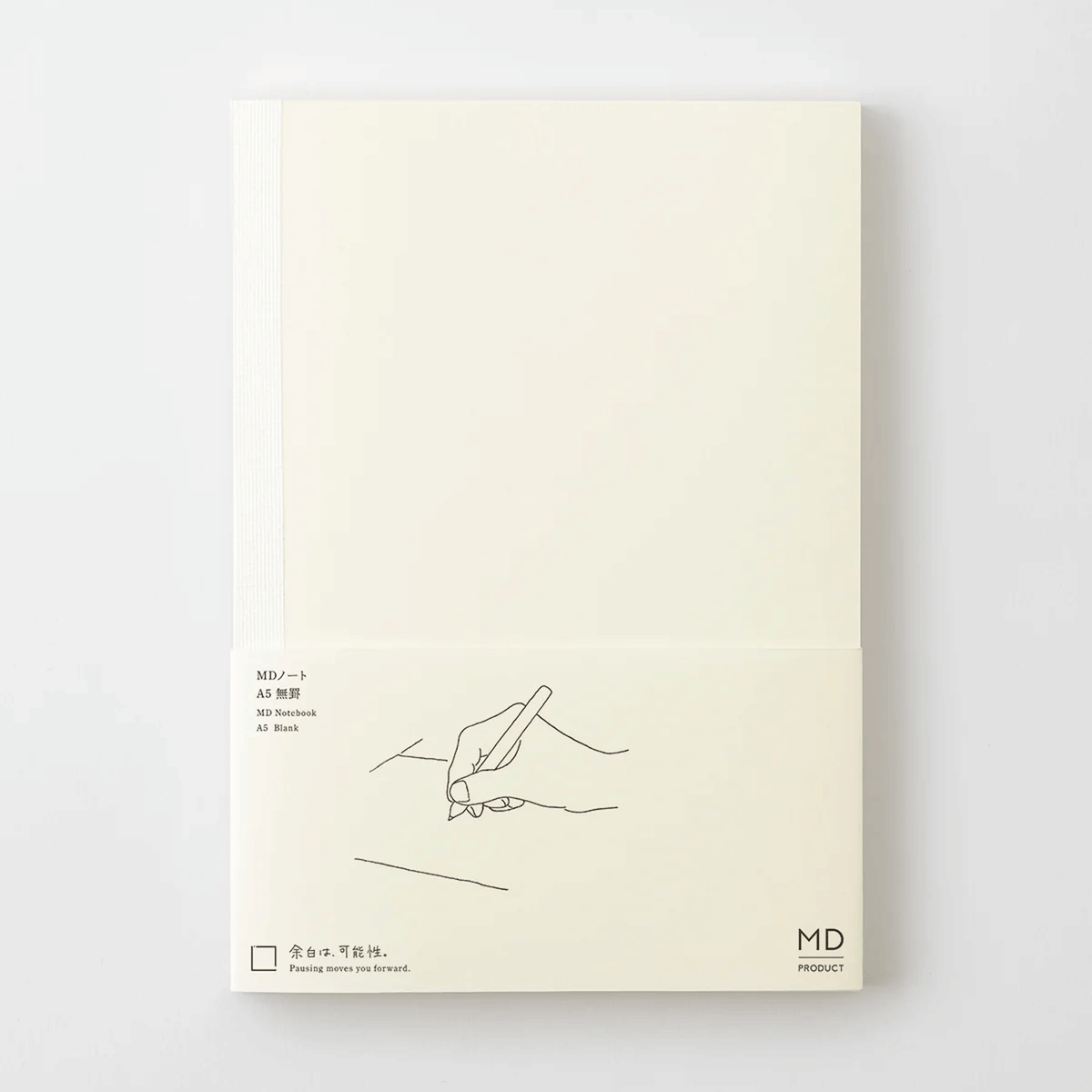 Midori MD Product A5 Notebook - Blank