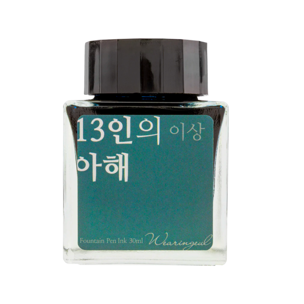 Wearingeul 13 Children (30ml) Bottled Ink