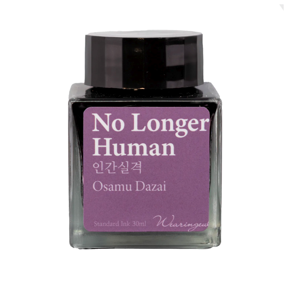 Wearingeul No Longer Human (30ml) Bottled Ink