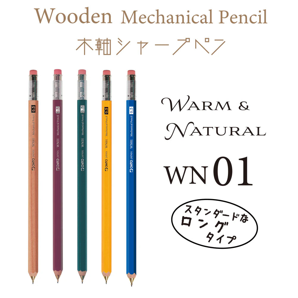 Ohto WN01 Wooden Mechanical Pencil - Wine (.5mm)