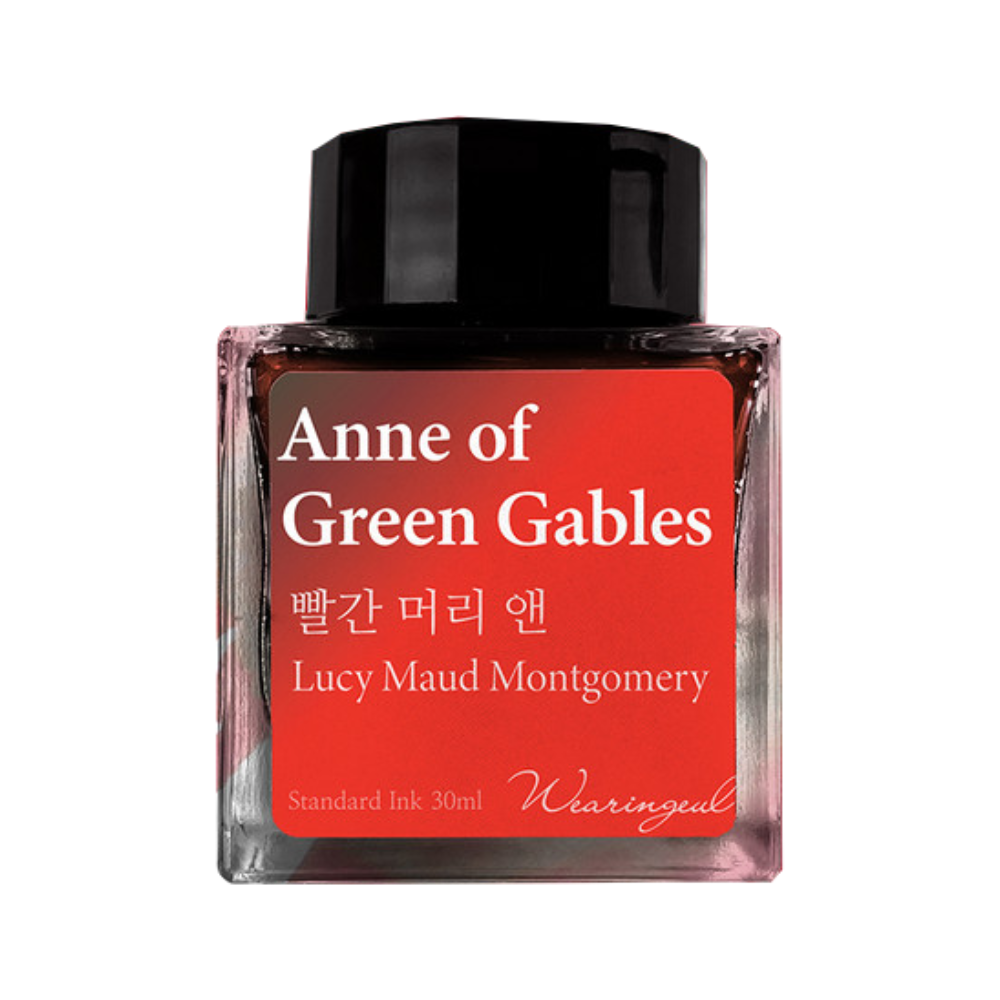 Wearingeul Anne of Green Gables (30ml) Bottled Ink