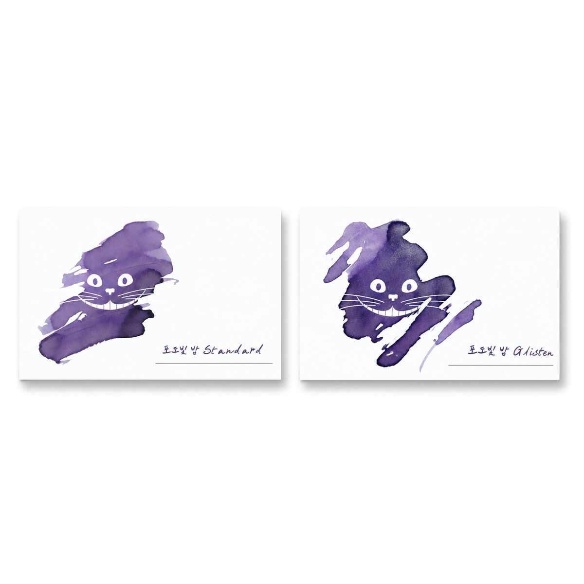 Wearingeul Ink Swatch Card - Smile Cat