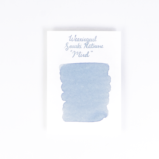 Wearingeul Mind (30m) Bottled Ink (Discontinued)