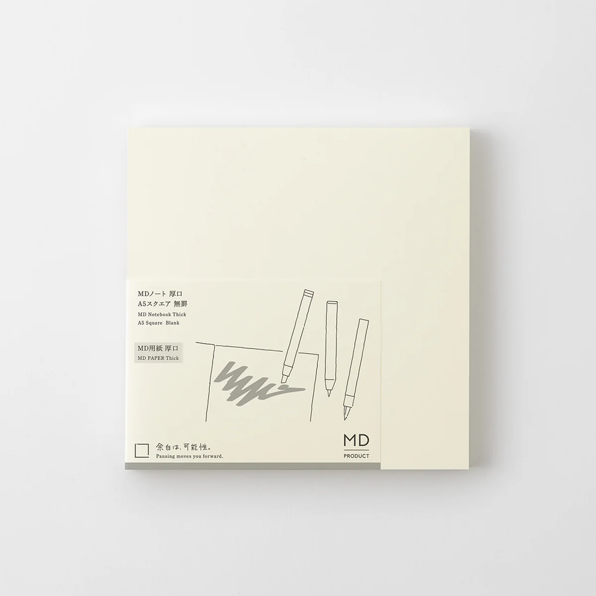 Midori MD Product Thick A5 Square Notebook - Blank