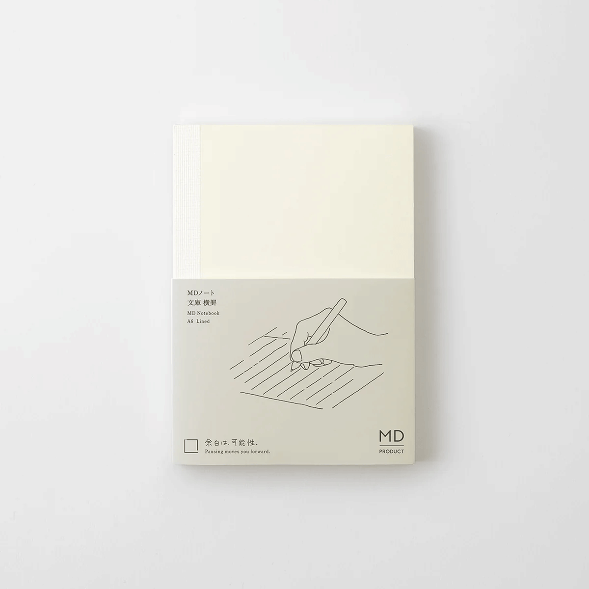 Midori MD Product A6 Notebook - Lined