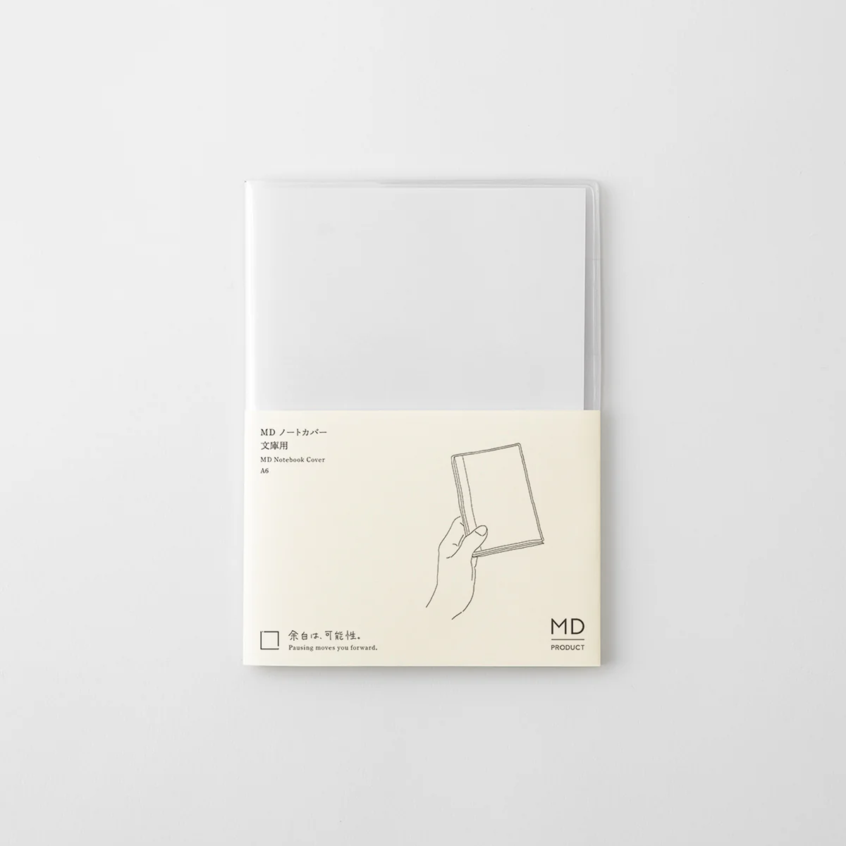 Midori MD Product A6 Notebook Cover - Clear