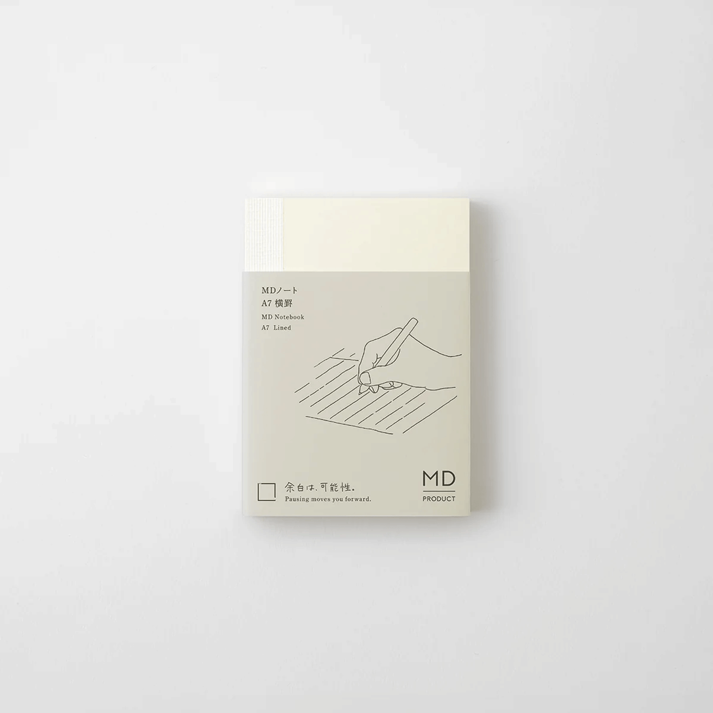Midori MD Product A7 Notebook - Lined