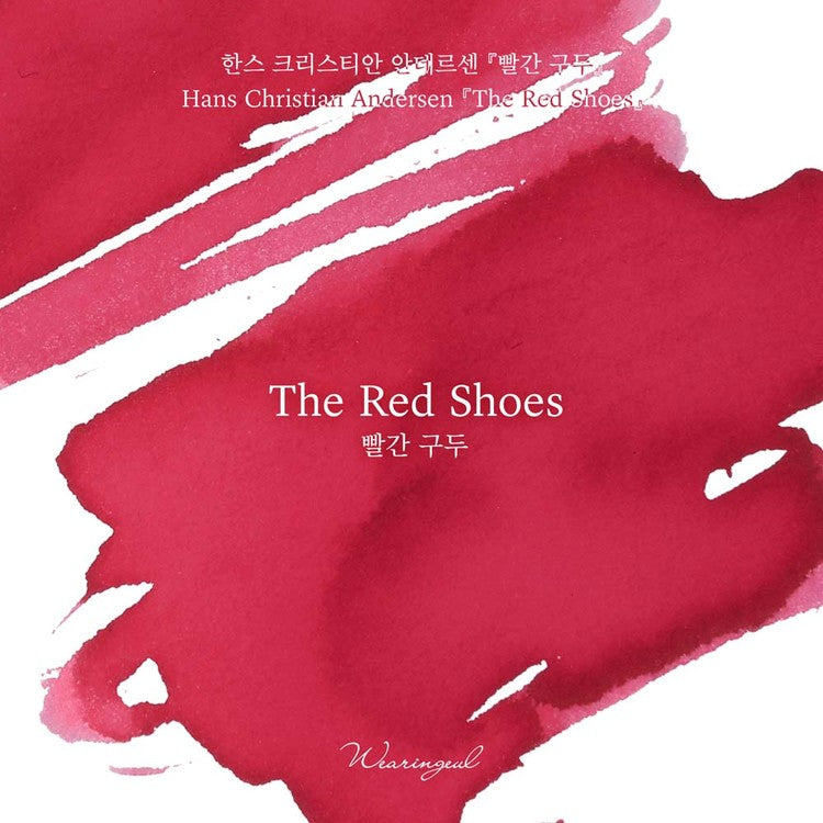 Wearingeul The Red Shoes (30ml) Bottled Ink