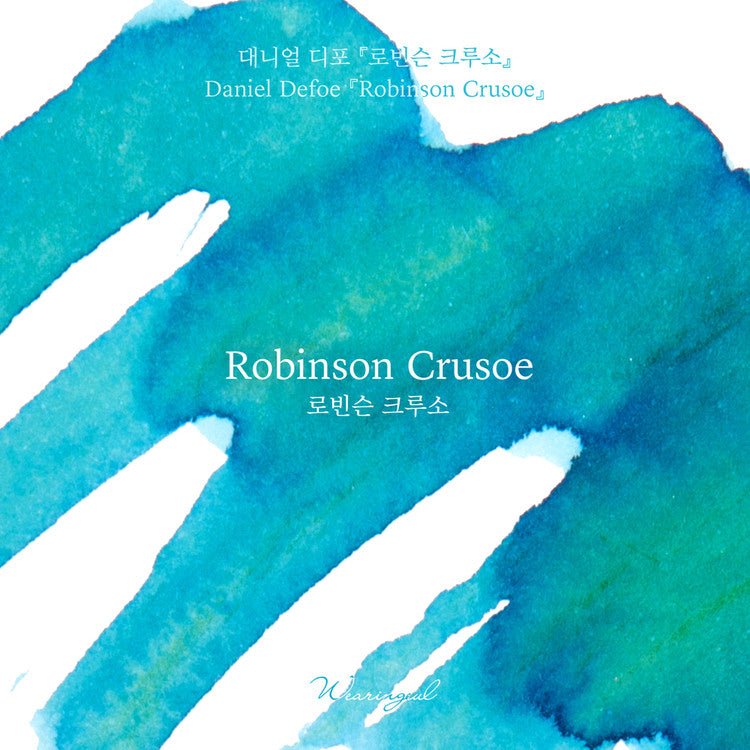 Wearingeul Robinson Crusoe (30ml) Bottled Ink