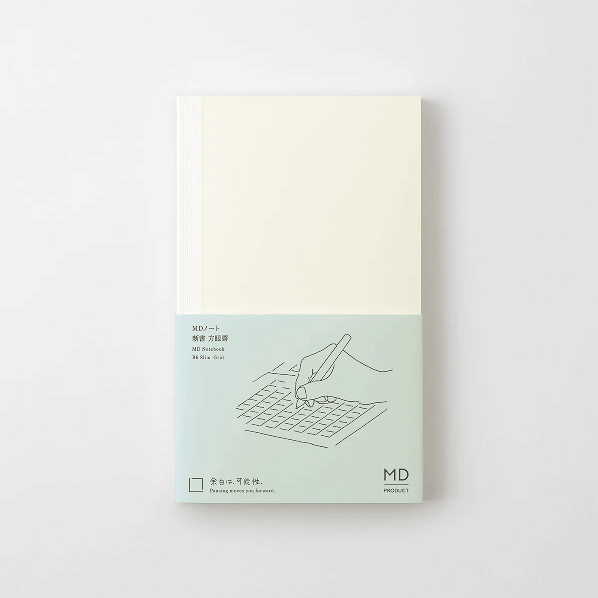 Midori MD Product B6 Slim Notebook - Grid