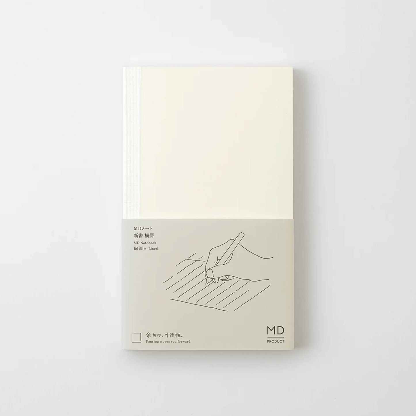 Midori MD Product B6 Slim Notebook - Lined