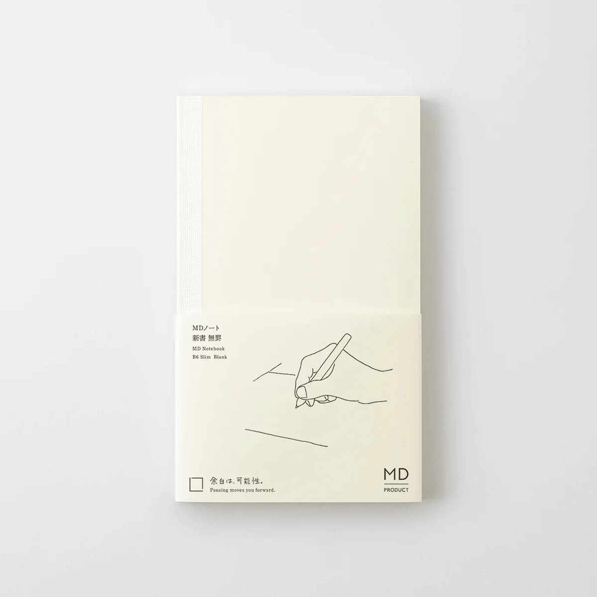 Midori MD Product B6 Slim Notebook - Blank