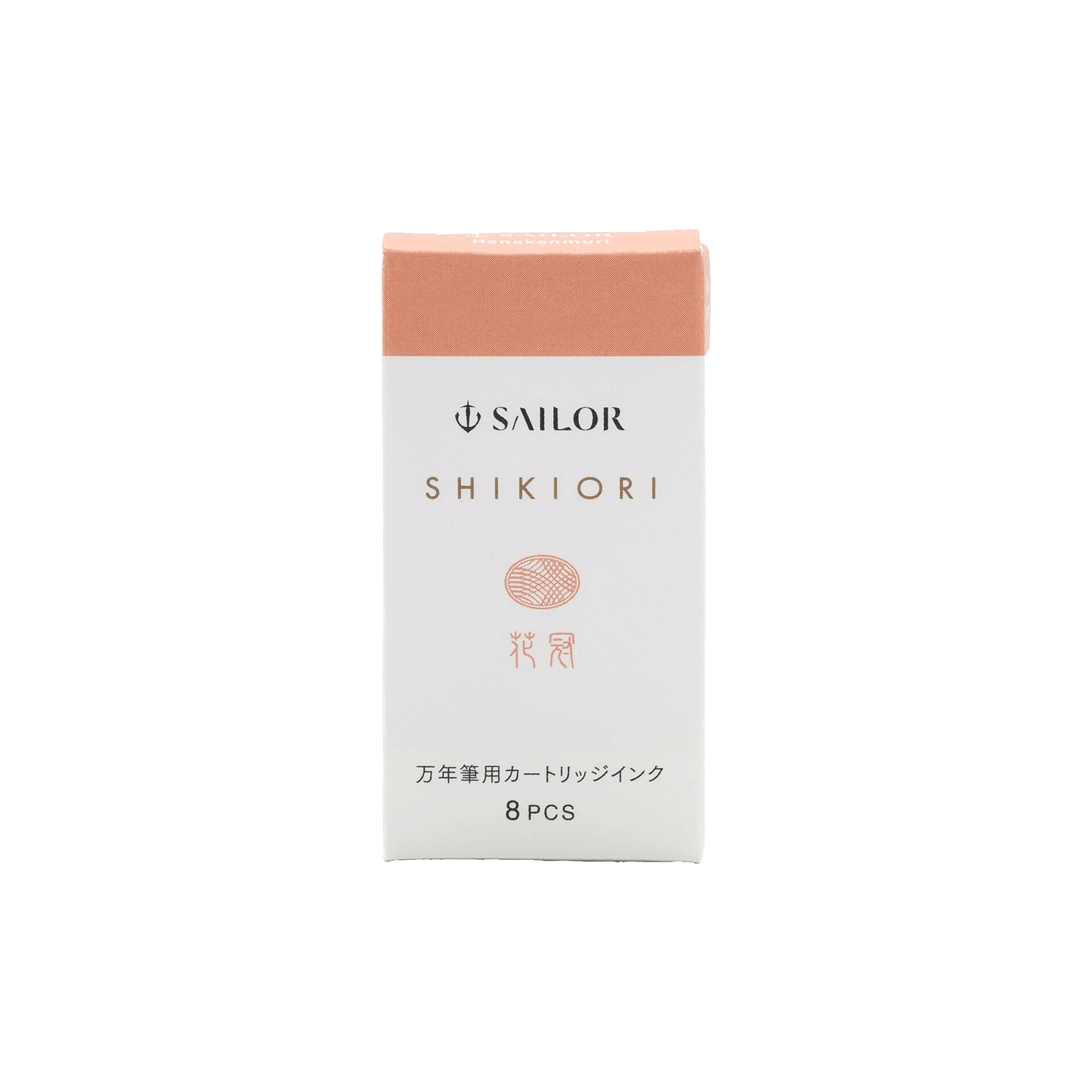 Sailor Shikiori Hanakanmuri - Ink Cartridges (8 ea)