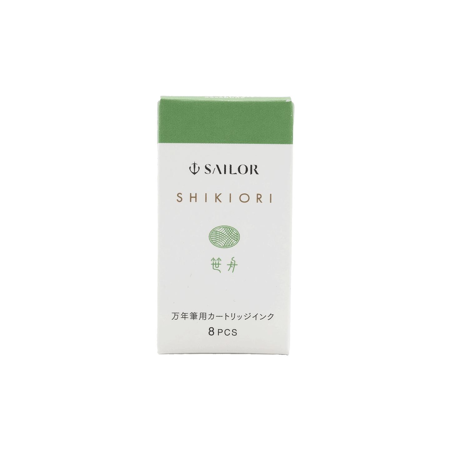 Sailor Shikiori Sasabune - Ink Cartridges (8 ea)