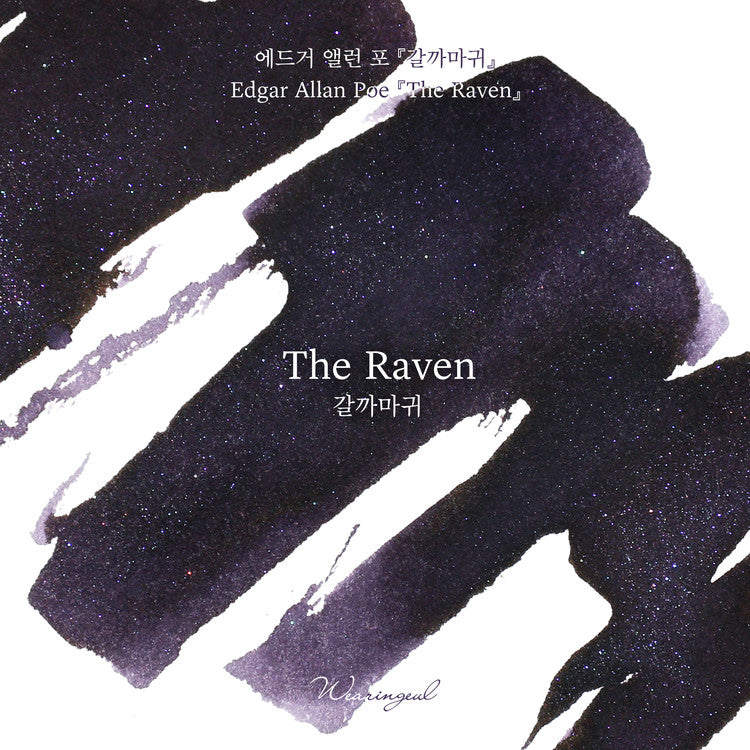 Wearingeul The Raven (30ml) Bottled Ink