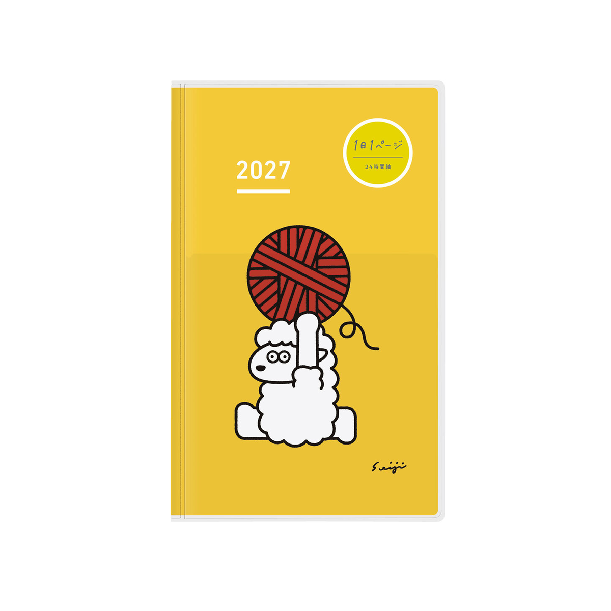 Kokuyo Jibun 2027 mini DAYs - Sheep Pattern: Yellow (B6 Slim) (Limited Edition)
