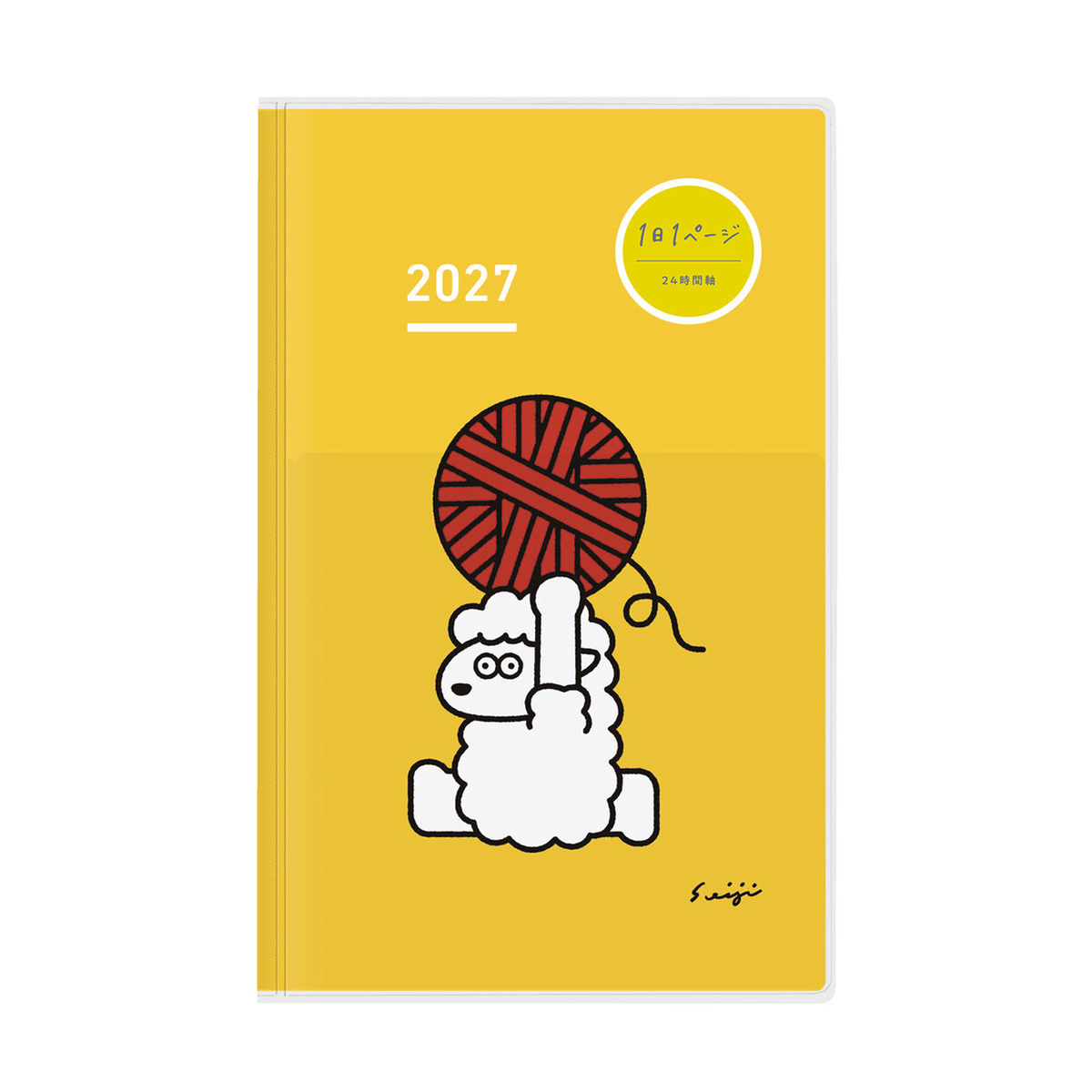 Kokuyo Jibun 2027 DAYs - Sheep Pattern: Yellow (A5 Slim) (Limited Edition)