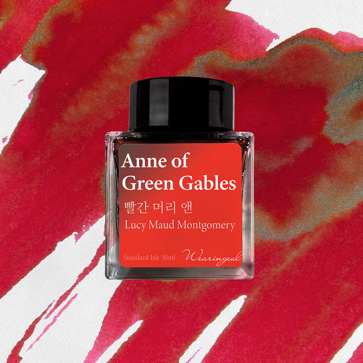 Wearingeul Anne of Green Gables (30ml) Bottled Ink