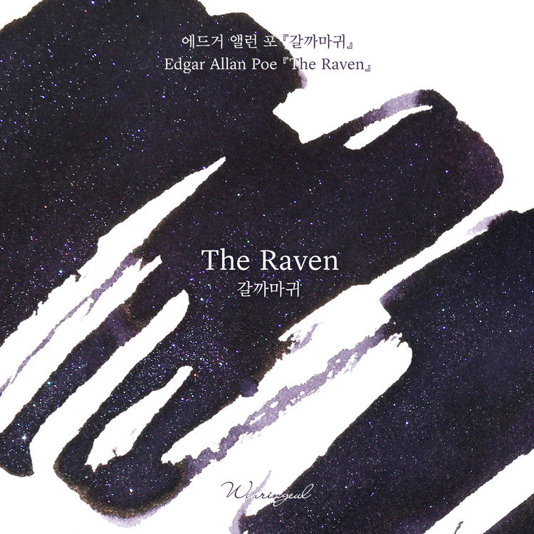 Wearingeul The Raven (30ml) Bottled Ink