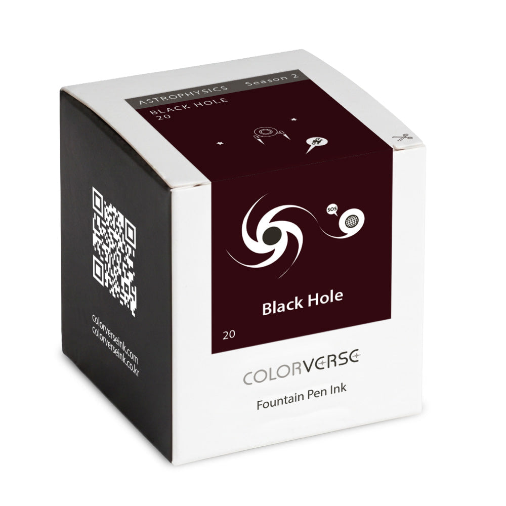 Colorverse Black Hole (40ml) Bottled Ink