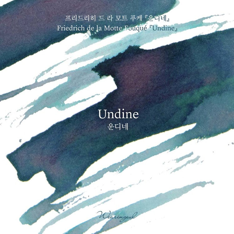 Wearingeul Undine (30ml) Bottled Ink