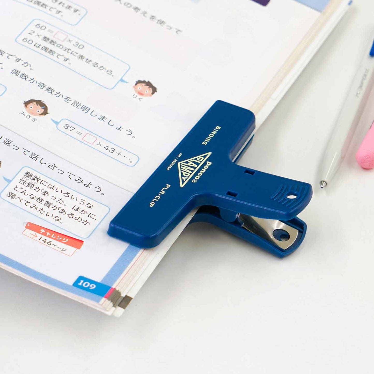 Hightide PENCO Clampy Plastic Clip - Pink