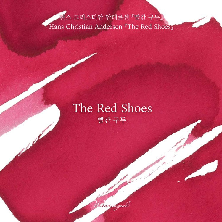 Wearingeul The Red Shoes (30ml) Bottled Ink