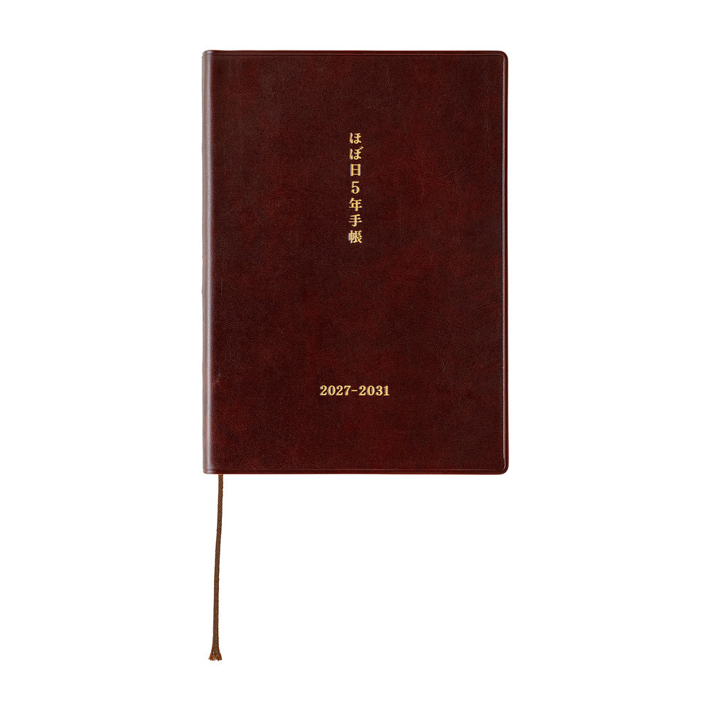 Hobonichi A6 5-Year Techo Book (2027-2031) (Japanese)