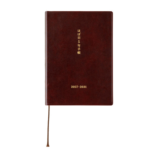 Hobonichi A6 5-Year Techo Book (2027-2031) (Japanese)