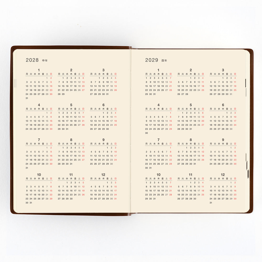 Hobonichi A6 5-Year Techo Book (2027-2031) (Japanese)