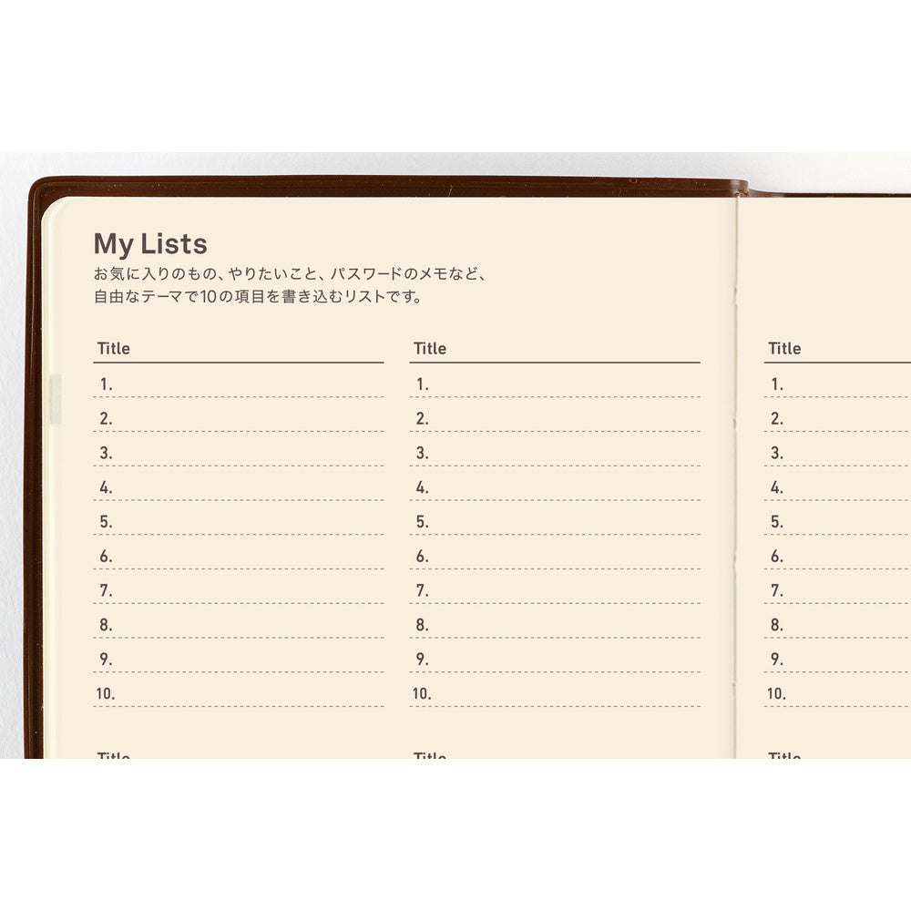 Hobonichi A6 5-Year Techo Book (2027-2031) (Japanese)