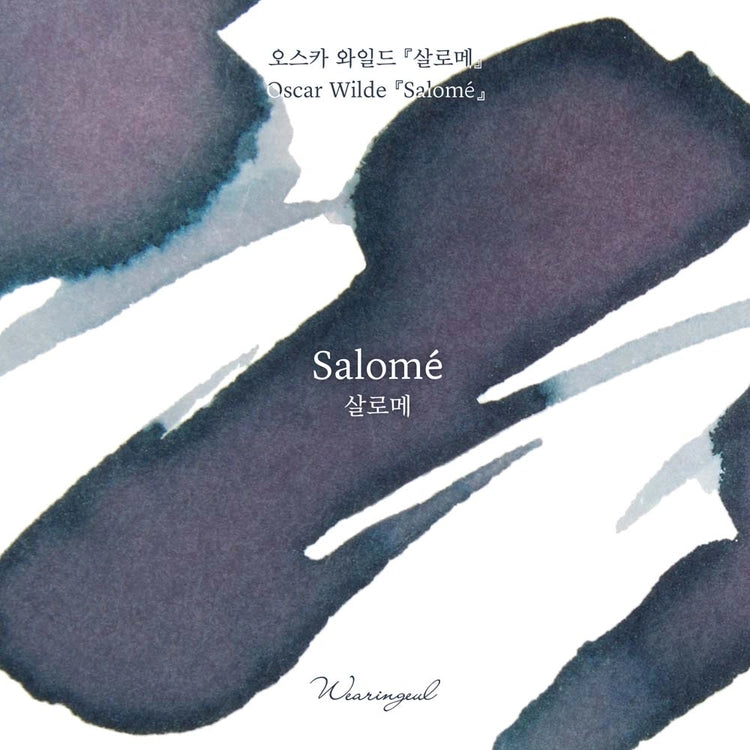 Wearingeul Salome (30ml) Bottled Ink