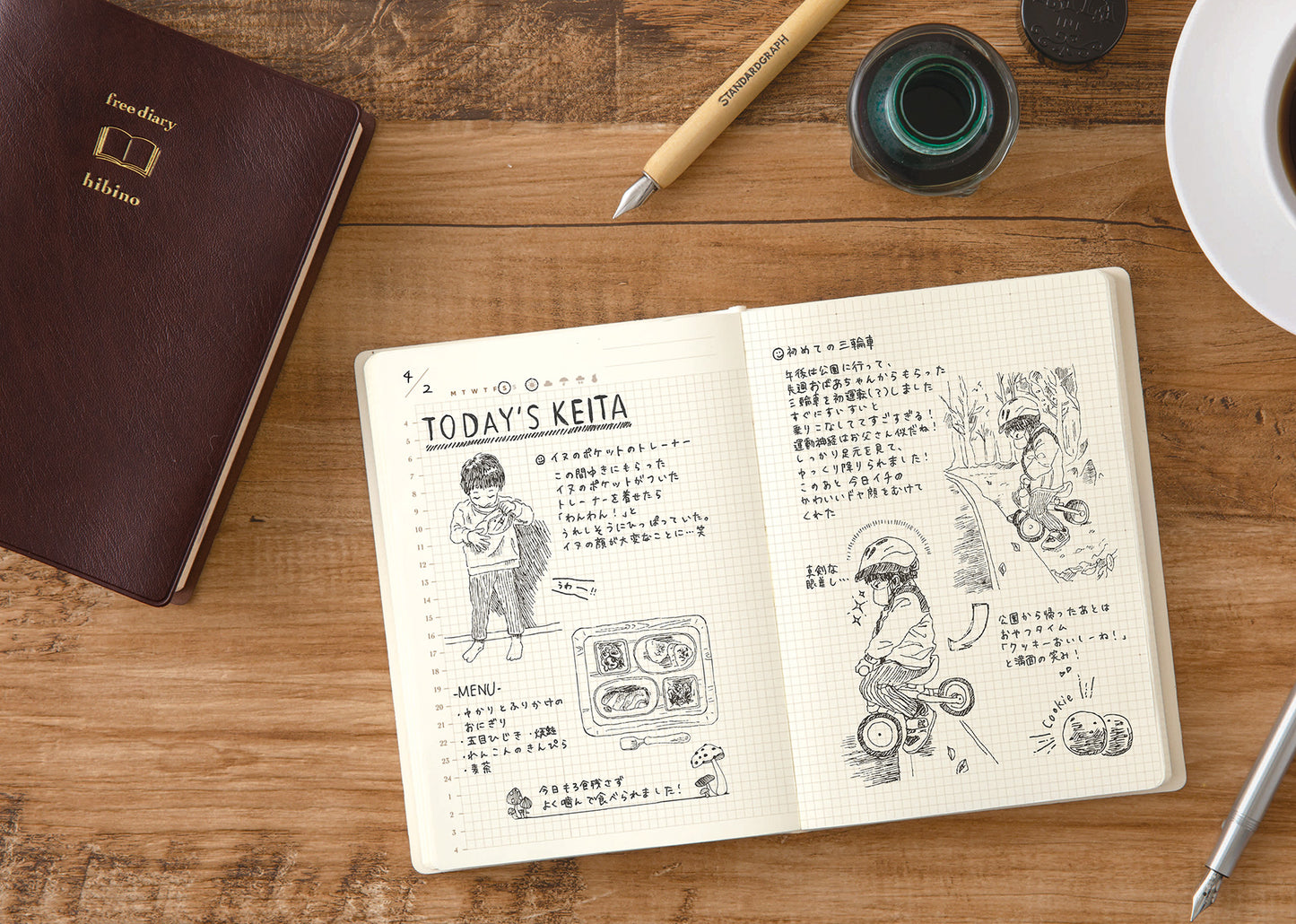 Midori A6 Hibino Free Diary - Brown