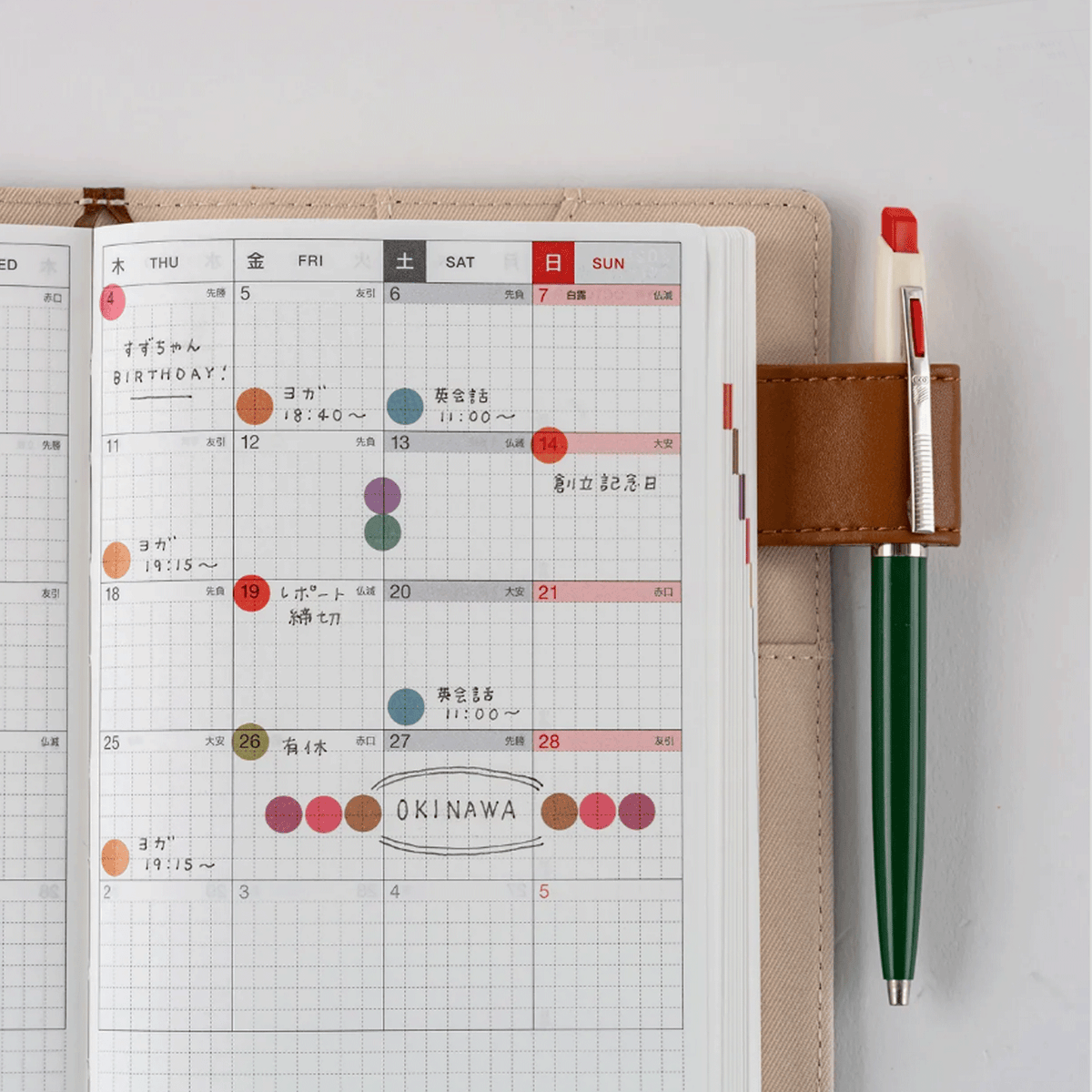 Hobonichi TSUKI no IRO Transparent Dot Stickers (6mm)