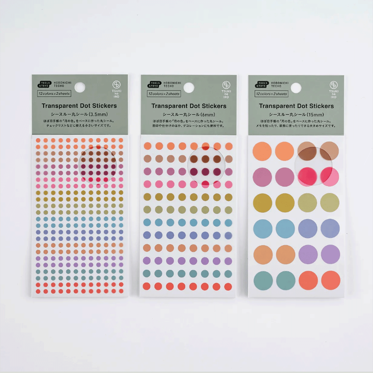 Hobonichi TSUKI no IRO Transparent Dot Stickers (6mm)