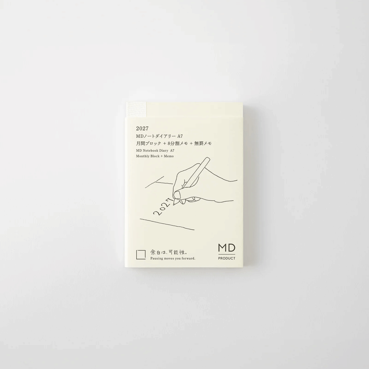 Midori 2027 MD Product Notebook Diary - A7 Size
