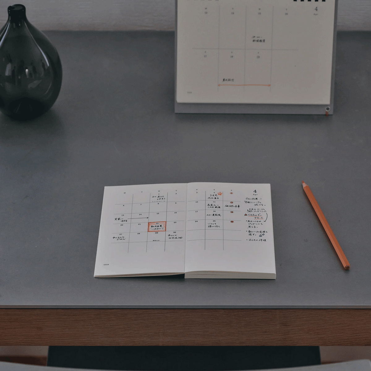 Midori 2027 MD Product Notebook Diary - A5 Size