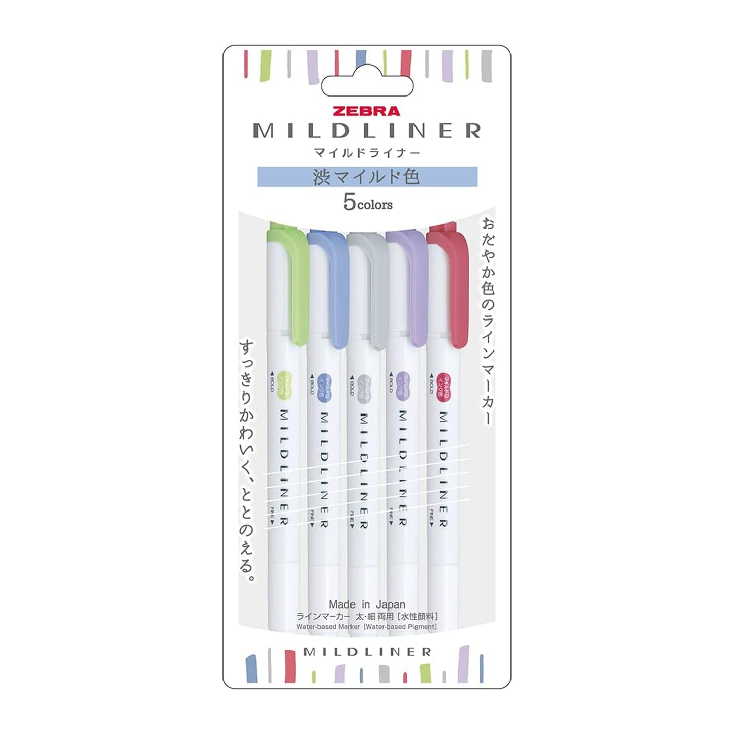 Zebra Mildliner 5 Color Set NC