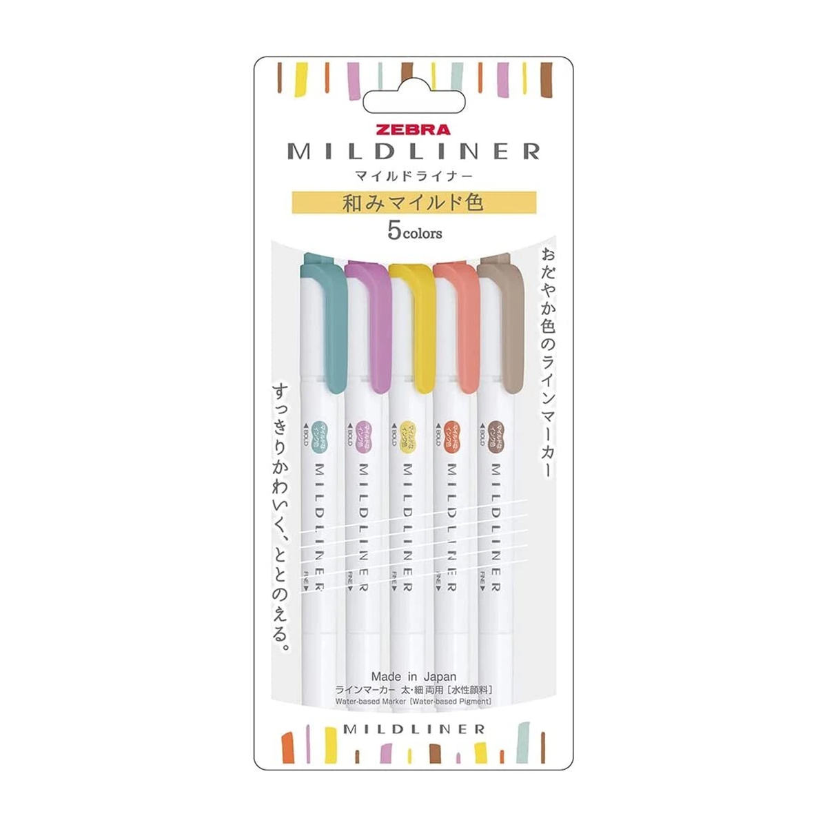 Zebra Mildliner 5 Color Set RC