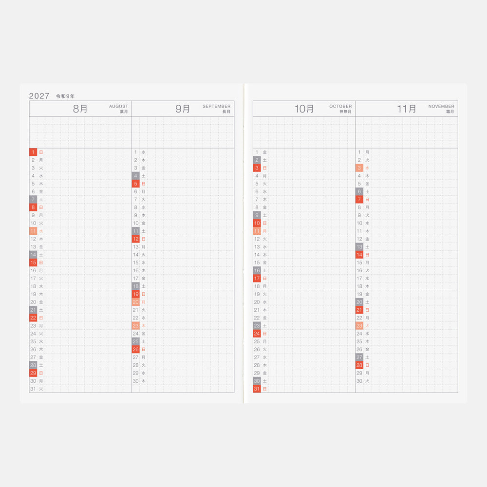 Hobonichi 2027 A6 Techo Original Avec Book - Set of 2 (Mon/Jan Start) (6-Month) (Japanese)