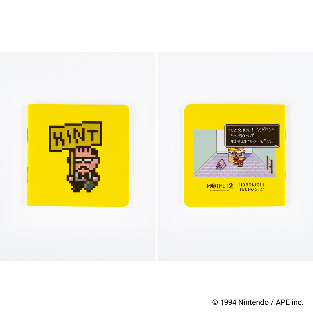 Hobonichi A6 Techo Cover Only - MOTHER: Dungeon Man