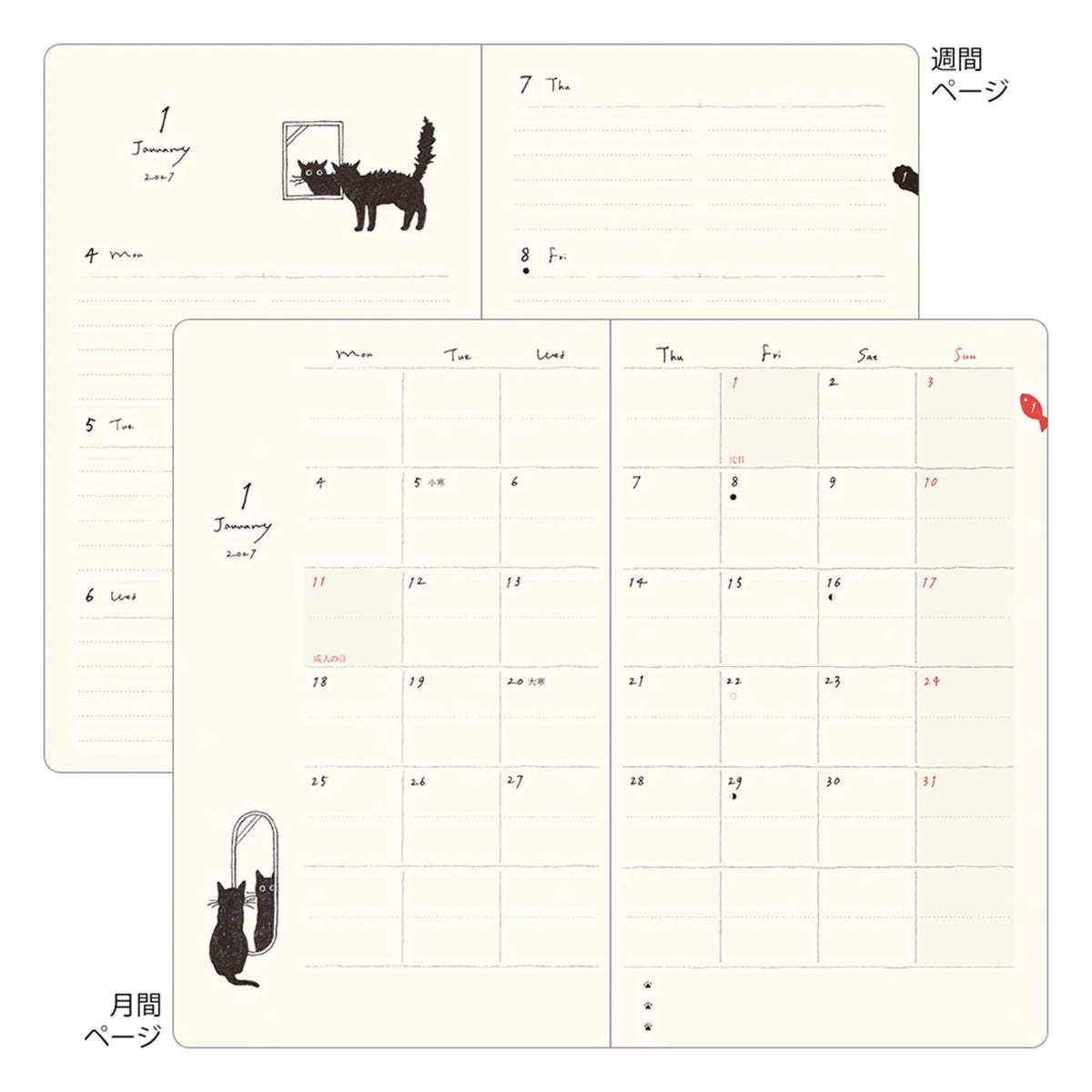 Midori 2027 B6 Book Style Diary - Cat Green