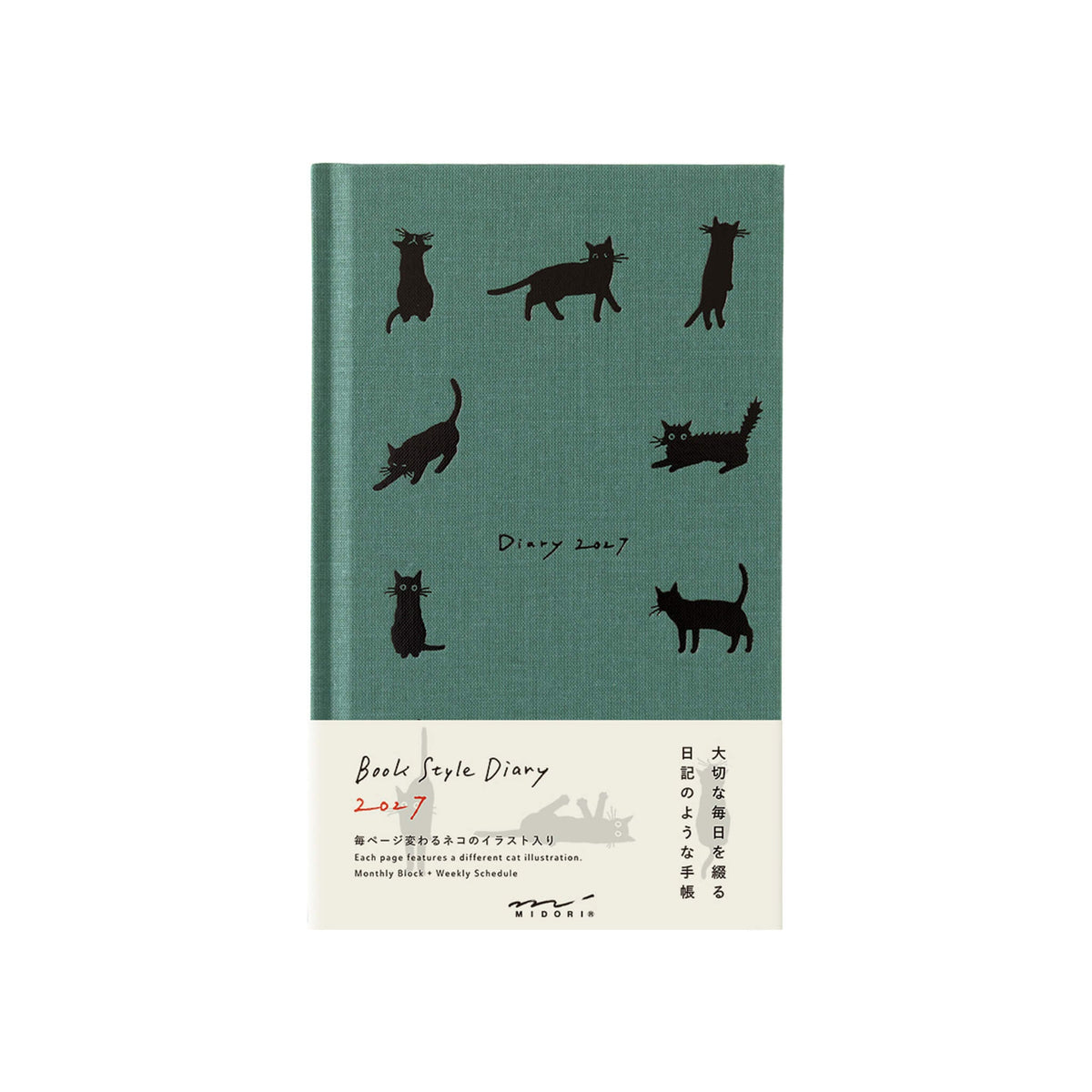 Midori 2027 B6 Book Style Diary - Cat Green