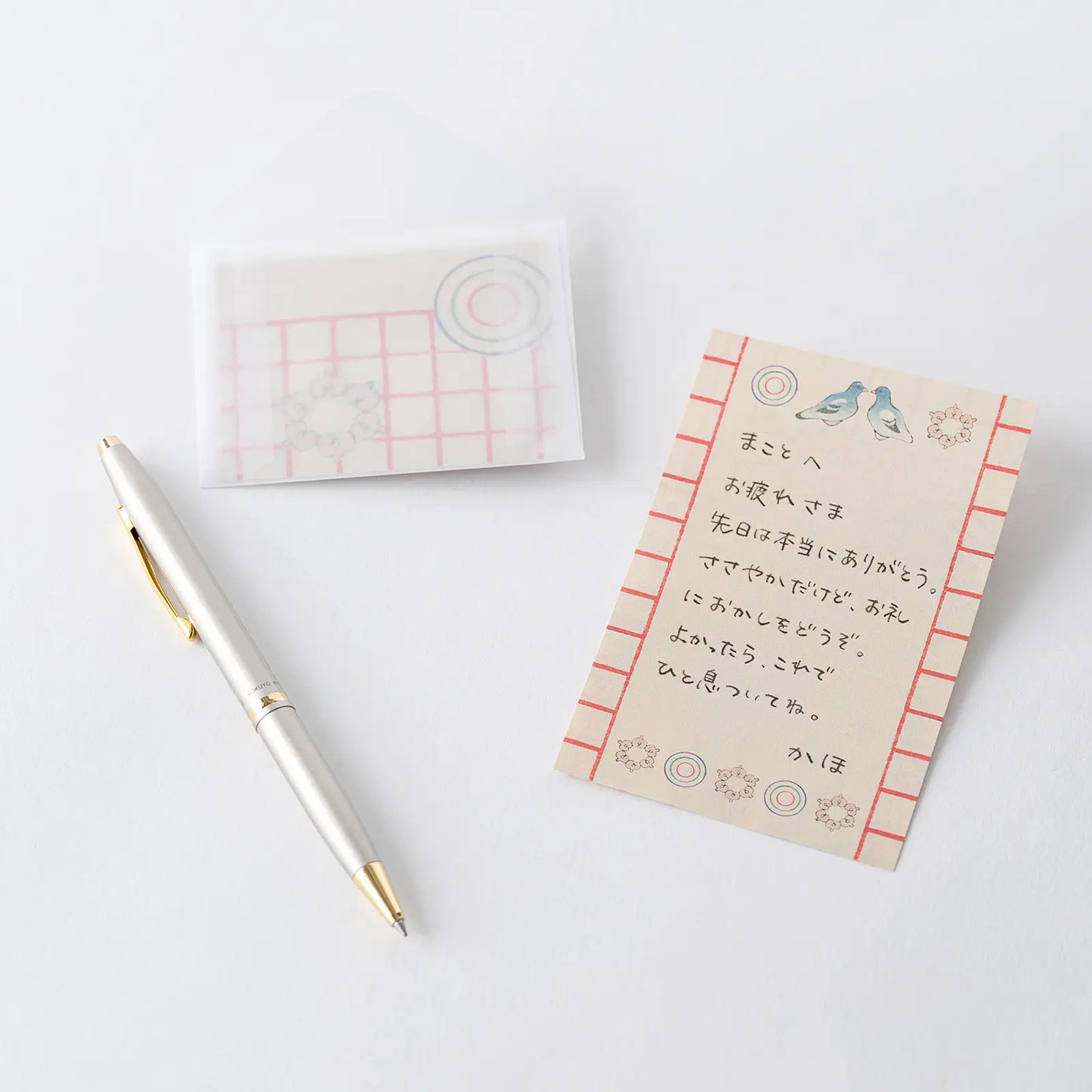 Hobonichi Mini Letter Set - Unsodo: Bijutsukai