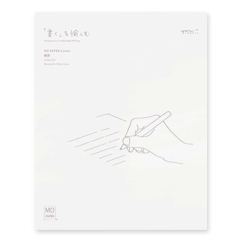 Midori MD Cotton Horizontal Letter Pad - Lined