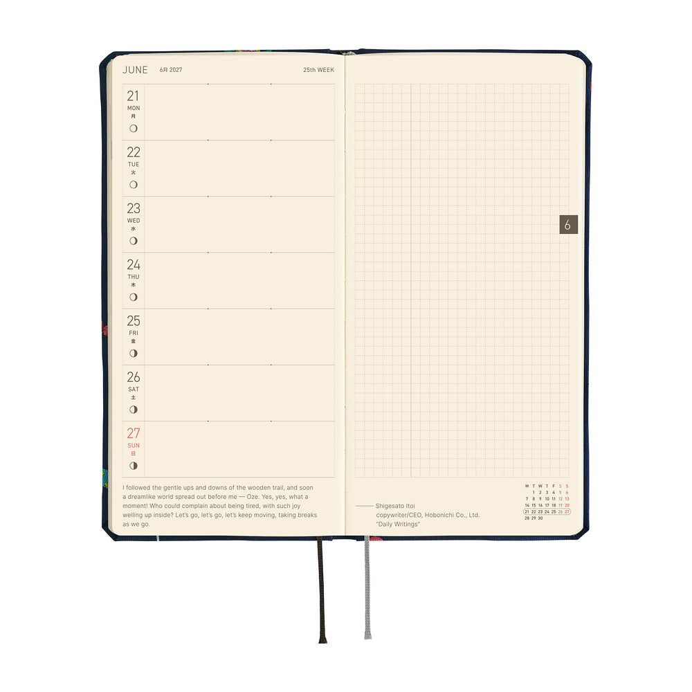 Hobonichi 2027 Weeks MEGA - Bow & Tie: Candy Dream