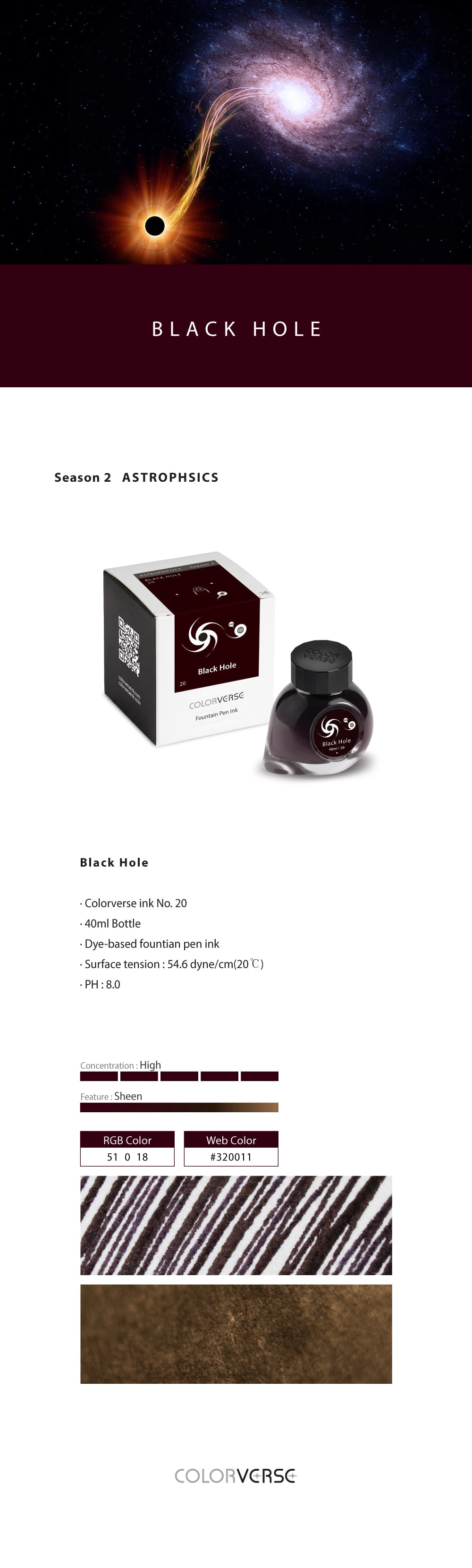 Colorverse Black Hole (40ml) Bottled Ink