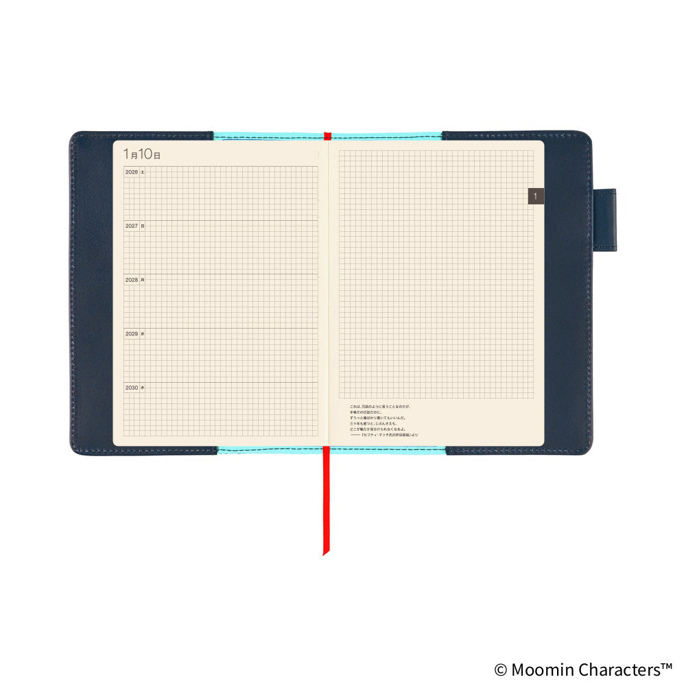 Hobonichi A6 Techo 5-Year Leather Cover Only - Moomin: Written Memories